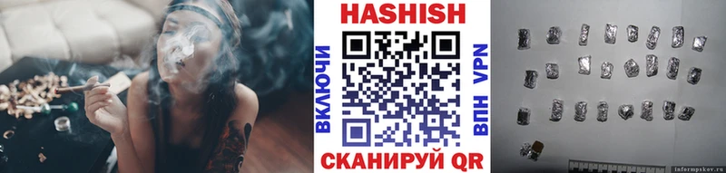 цены наркотик  OMG зеркало  Гашиш гарик  Североморск 
