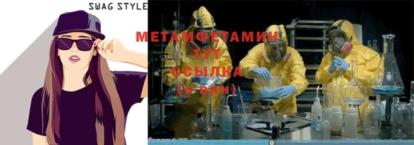 экстази Аркадак