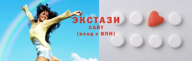 кокаин Армянск