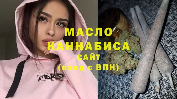 экстази Аркадак