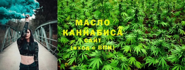 экстази Аркадак