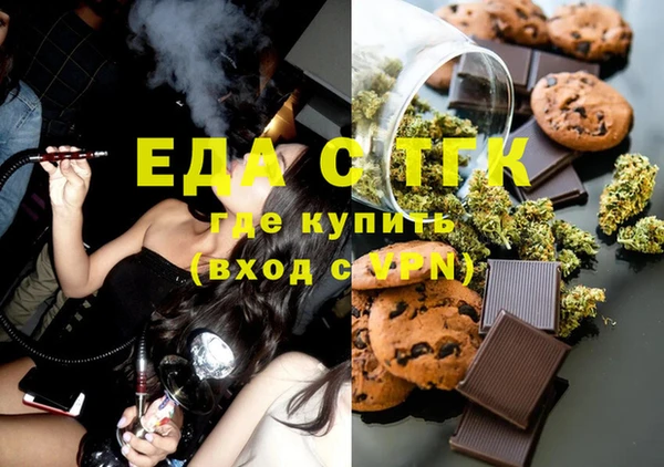 хмурый Арсеньев